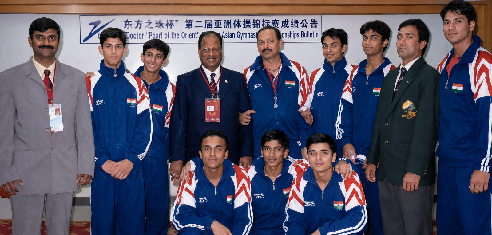Asian Gymnastics Championship, China